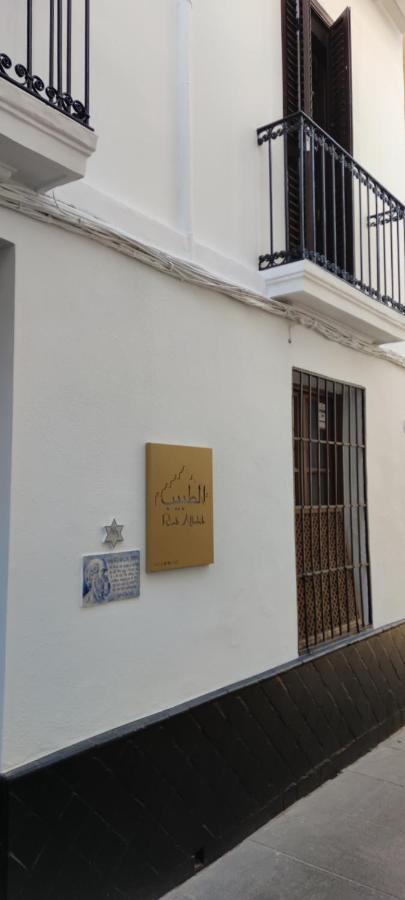 Altabib Riad Kordoba Zewnętrze zdjęcie
